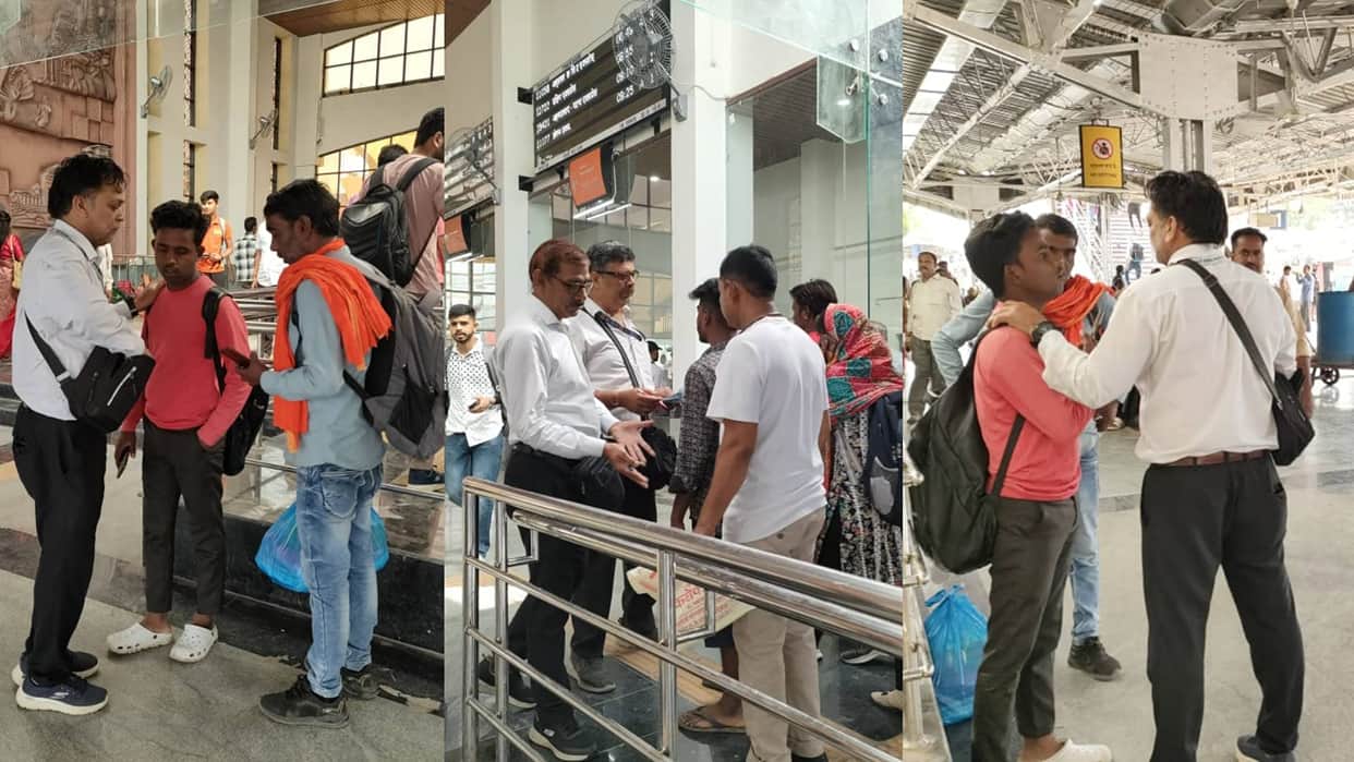 Railway News Surprise ticket checking at Vidisha station 251 passengers caught fine of Rs 1.57 lakh collected