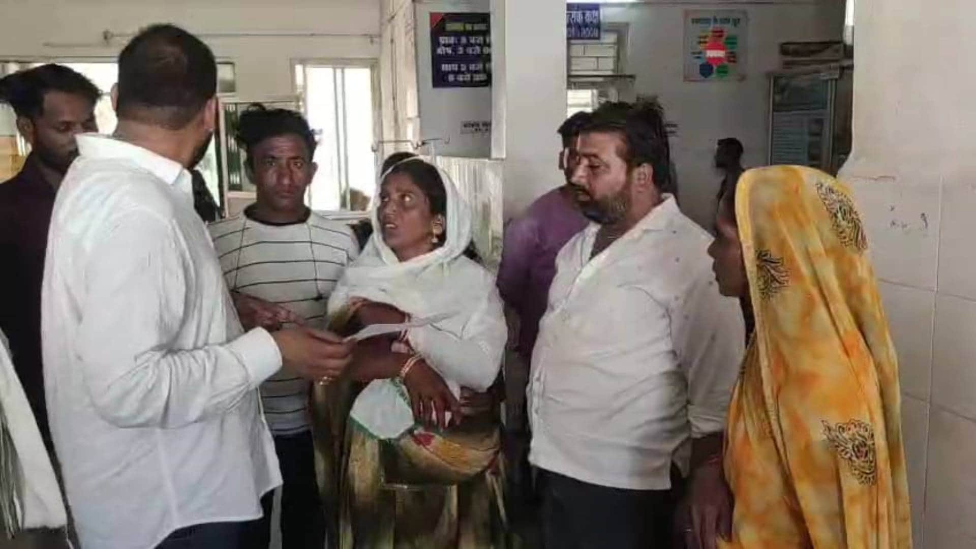 ग्रामीण