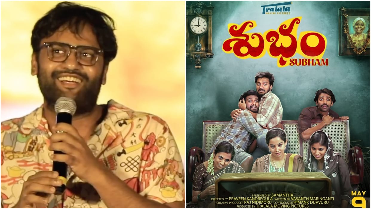 Director Praveen Kandregula Says Who Watch The Morning Show Of Samantha Ruth Prabhu Shubham Are Lucky