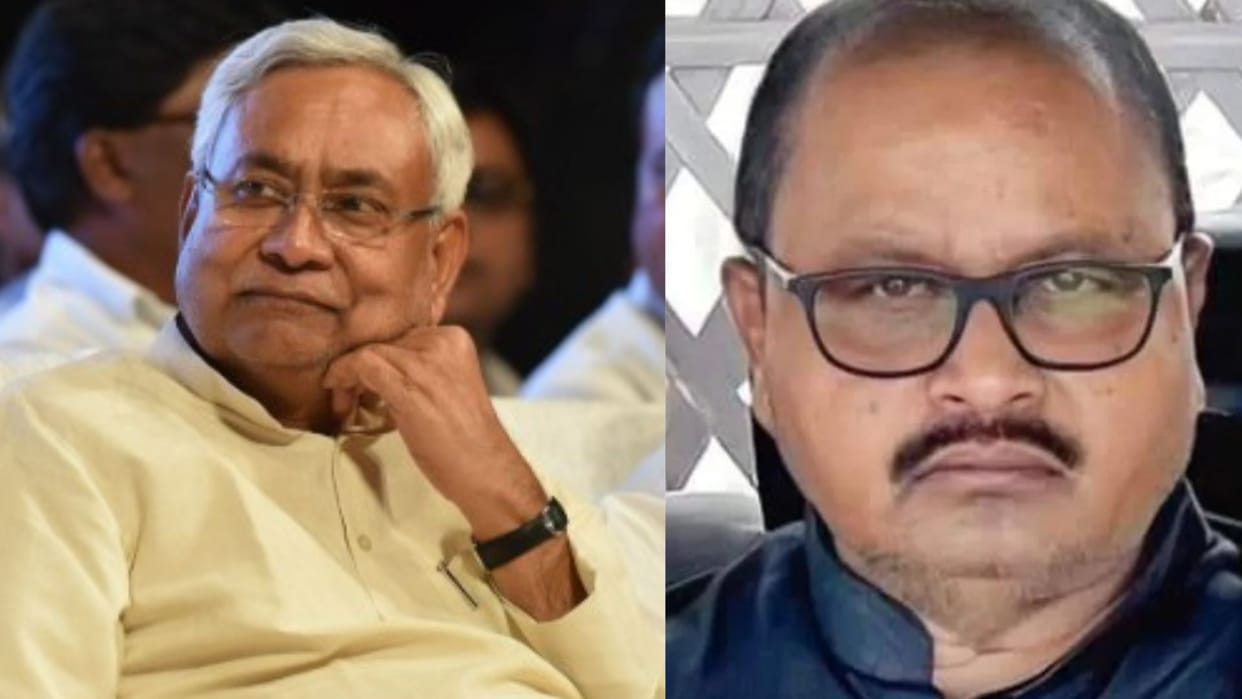 Bihar Politics News: JDU MLA Reveals Caste Dominance in Nitish Kumar Government Shameless Tribe