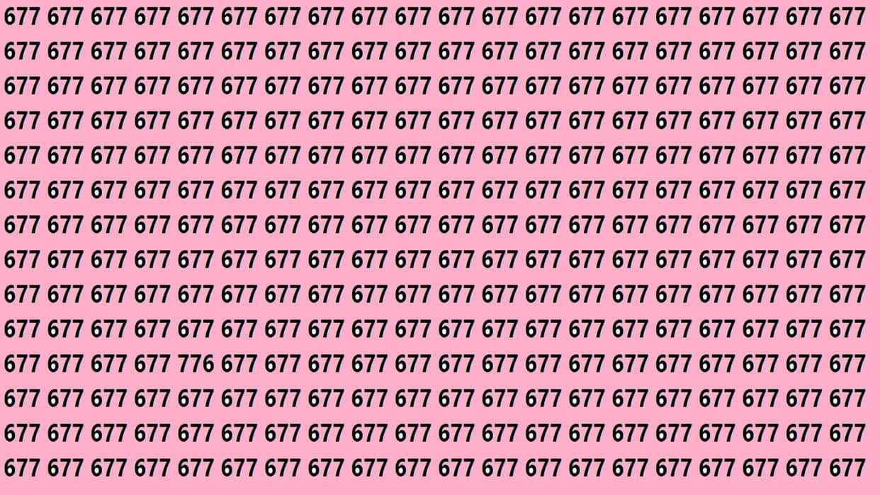 Optical Illusion Iq Test Brain Test If You Have Hawk eyes then find 776