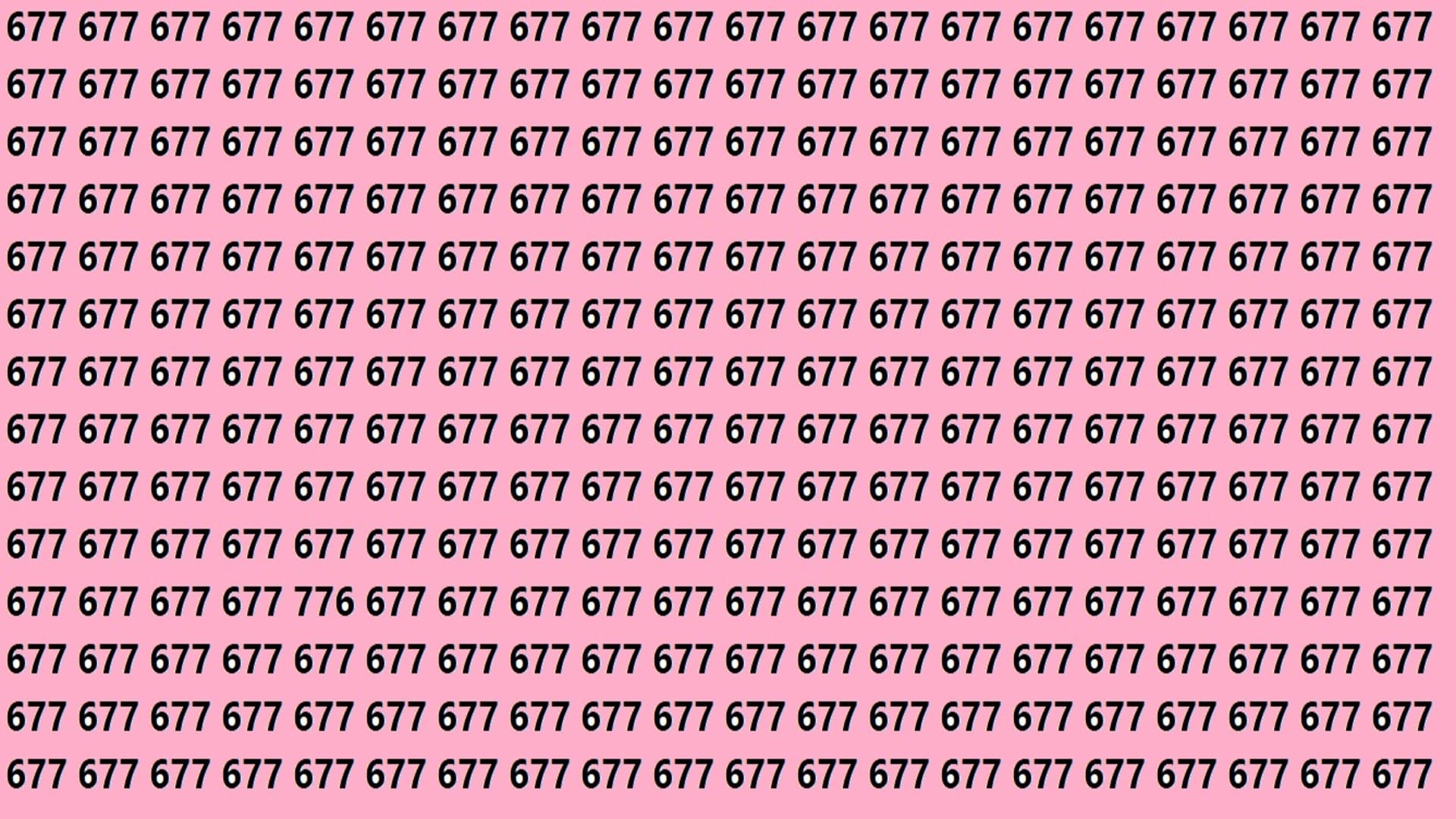 Optical Illusion Iq Test Brain Test If You Have Hawk eyes then find 776