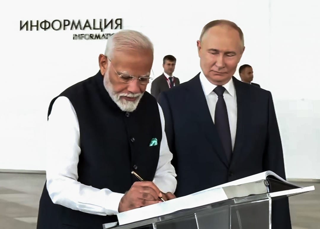 Russian President Vladimir Putin called PM Narendra Modi and strongly condemned the terror attack in Pahalgam