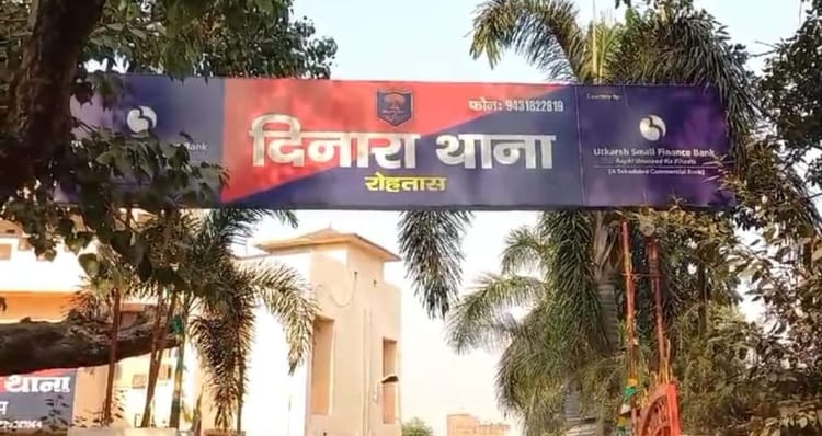 Bihar News: सड़क किनारे खड़ी कार में अनियंत्रित ट्रक ने मारी टक्कर, एक महिला की मौत, पांच घायल