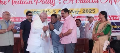 राज्यपाल आरिफ मोहम्मद खान