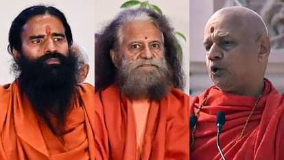 योग गुरु रामदेव, स्वामी चिदानंद सरस्वती और गोविंद देव गिरी महाराज