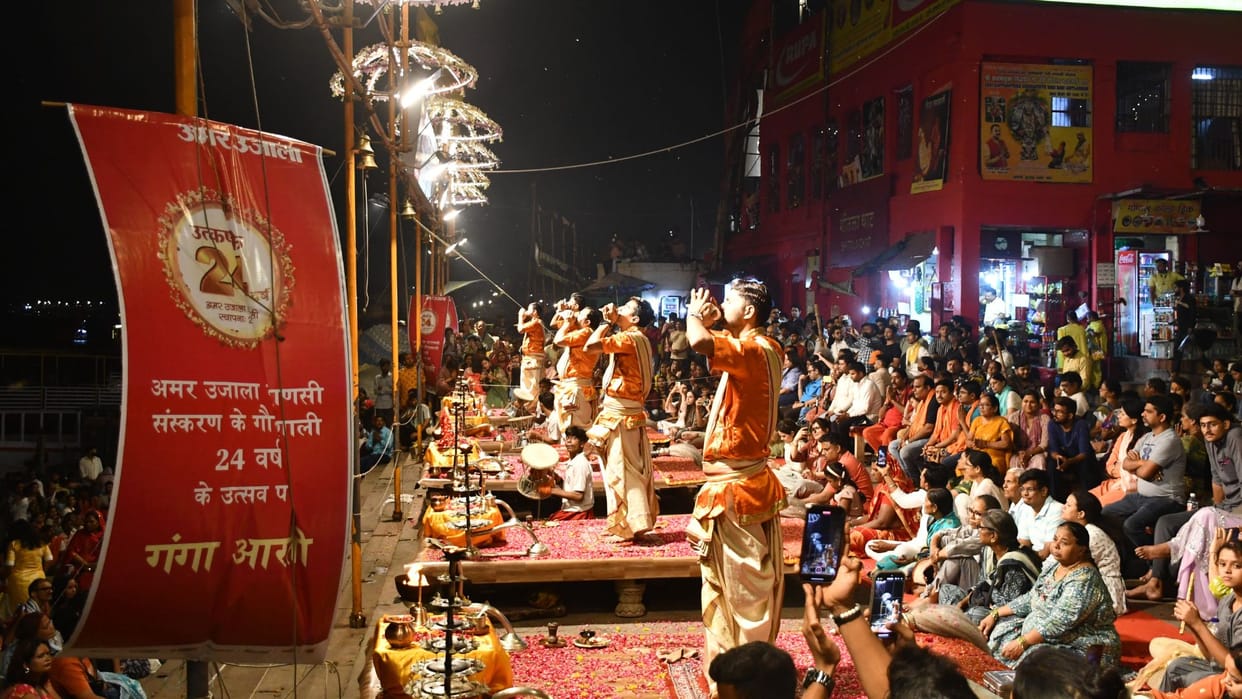 Kashi nagari gautam buddha kabirdas tulsidas ravidas madan mohan malviya jaishankar munshi premchand