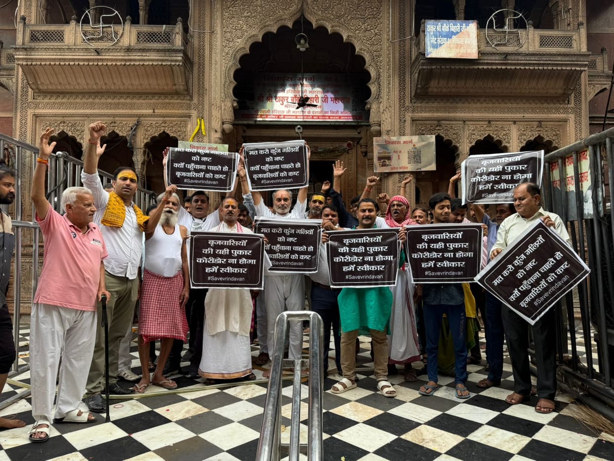Brajvasis raise voice against Bihariji Corridor