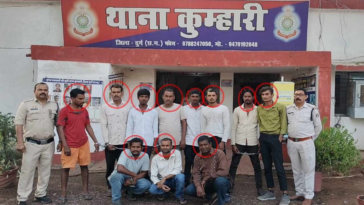 11 people arrested in kidnapping and assault case in Durg