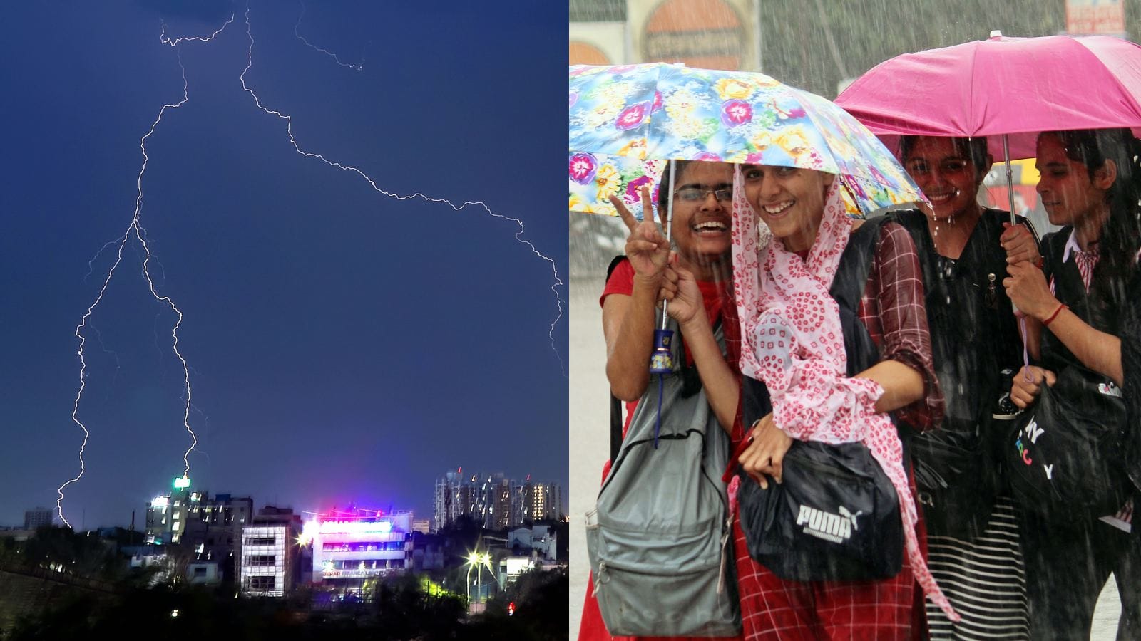 तेज बारिश का अलर्ट