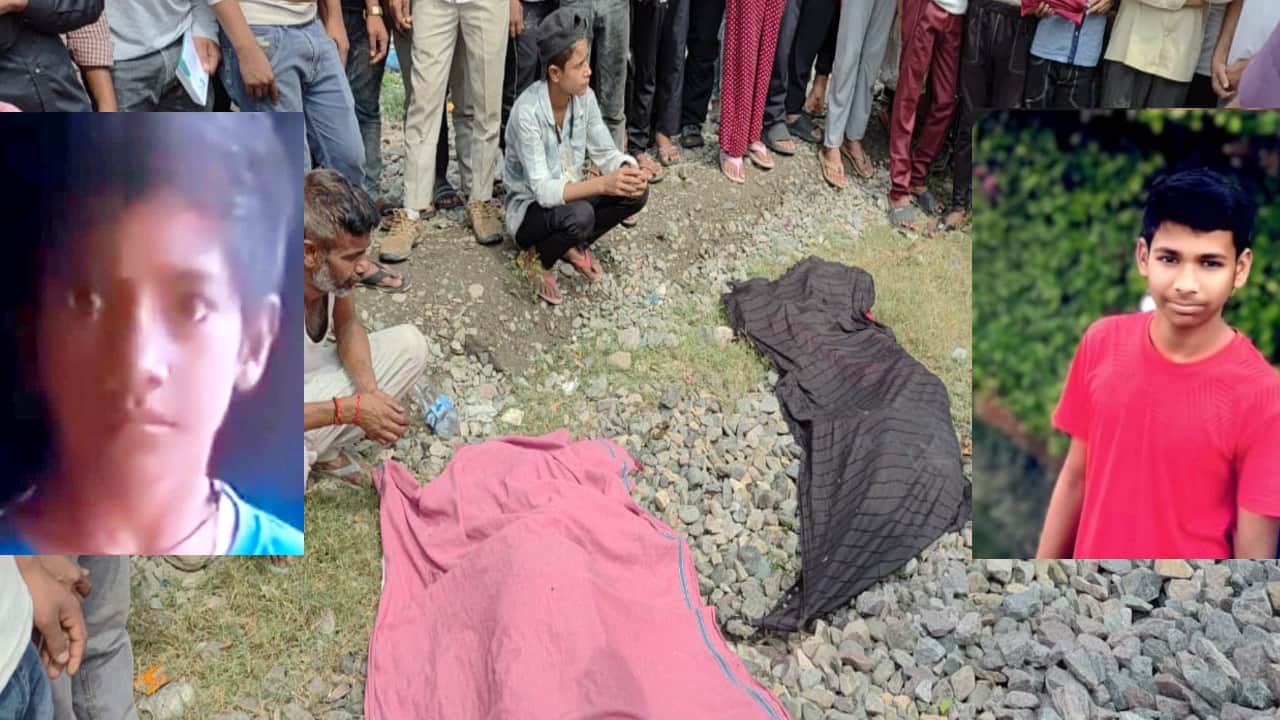 two friends died who watching mobile while sitting on railway track got run over by train engine in bareilly