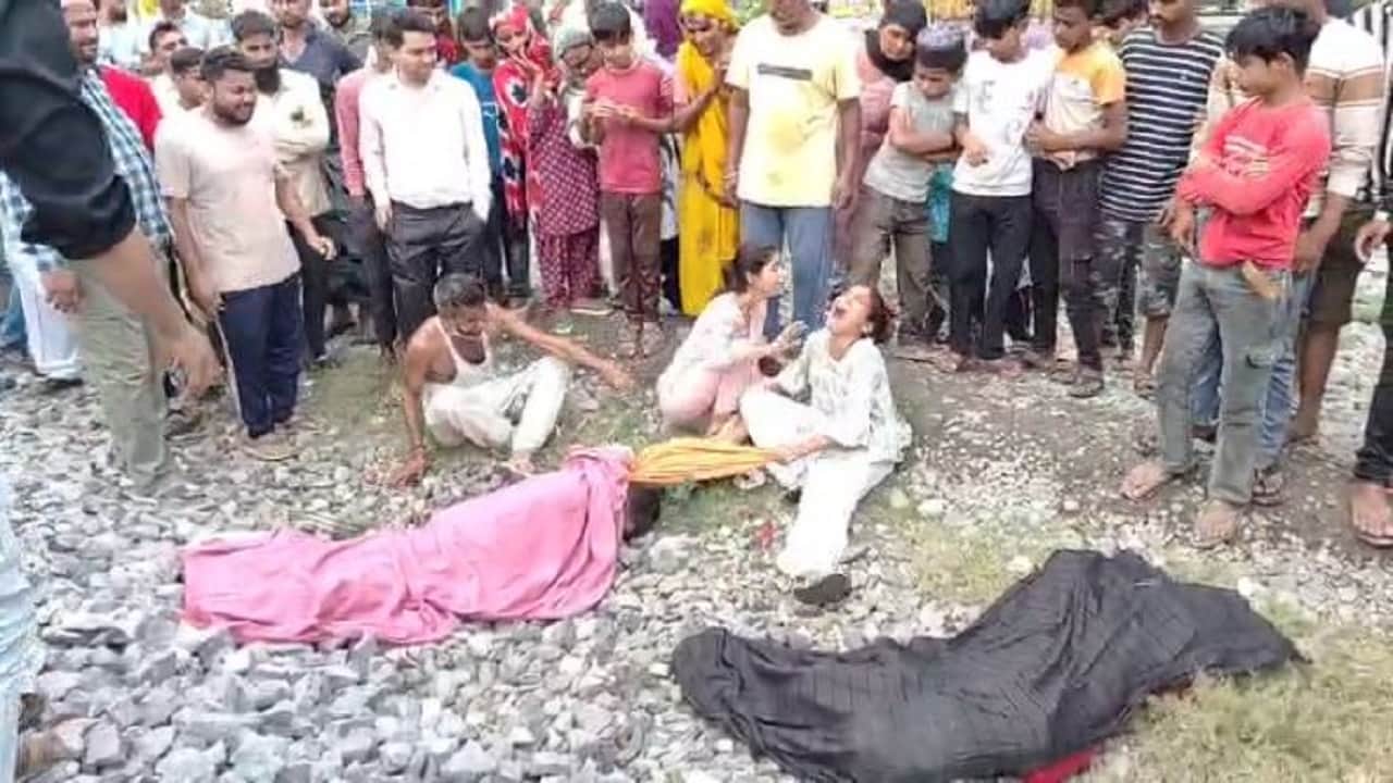 two friends died who watching mobile while sitting on railway track got run over by train engine in bareilly