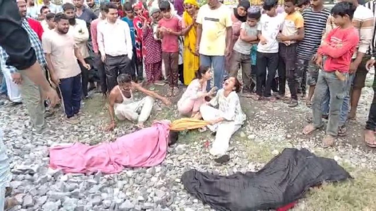 two friends died who watching mobile while sitting on railway track got run over by train engine in bareilly