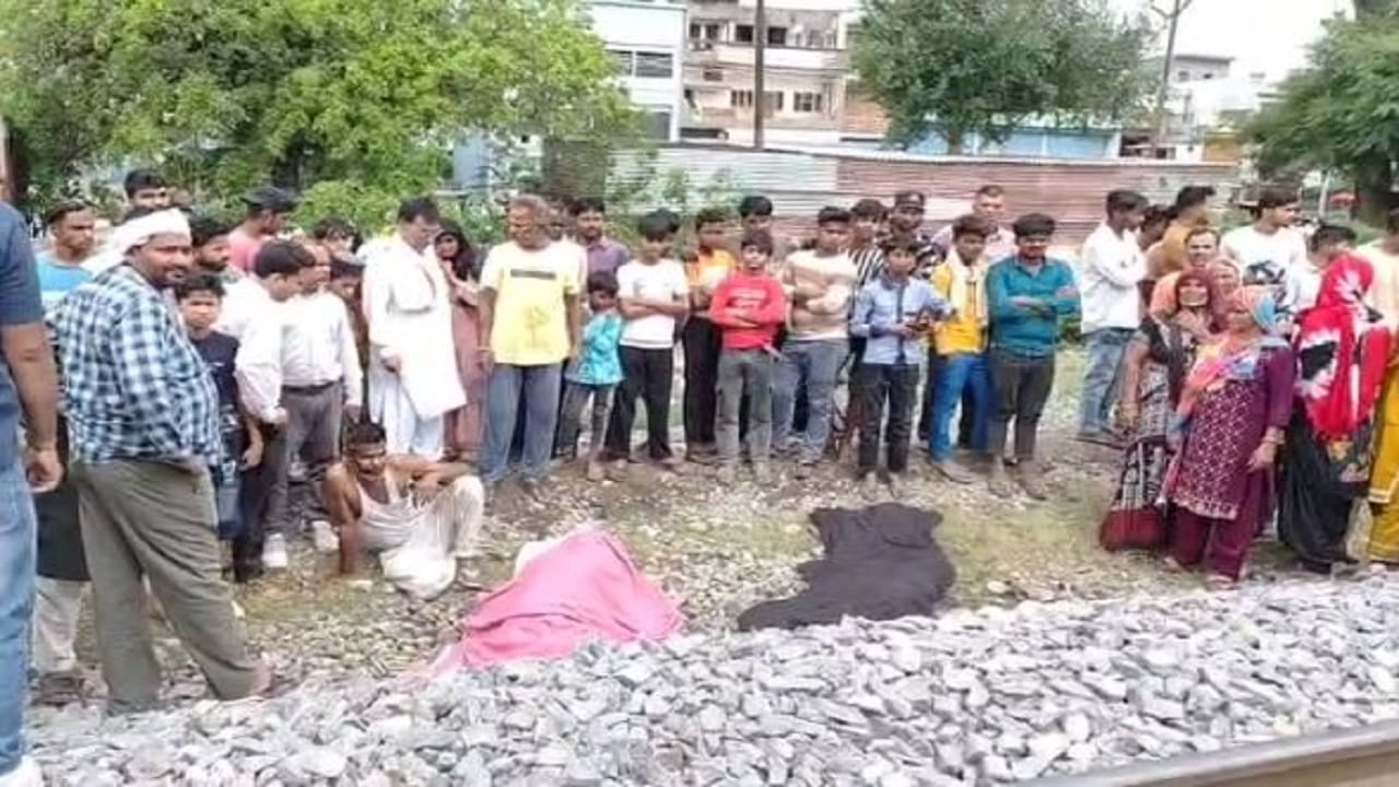 two friends died who watching mobile while sitting on railway track got run over by train engine in bareilly