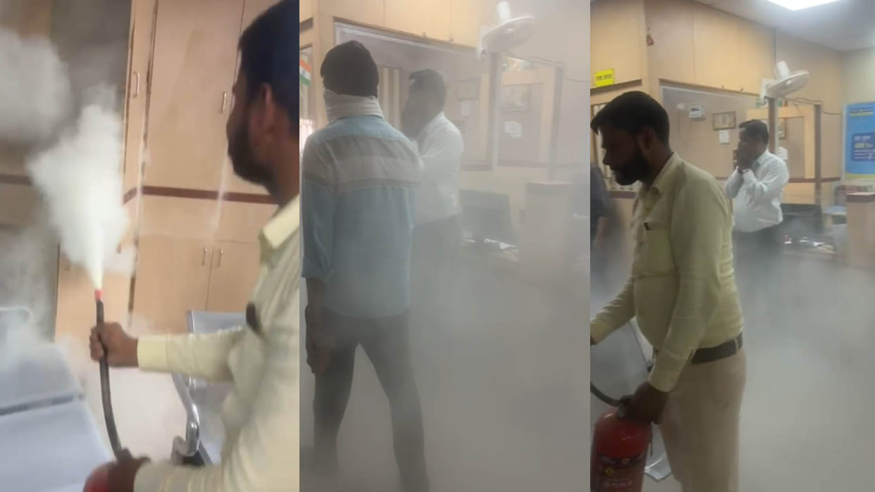 Chitrakoot: Fire in Indian Bank due to short circuit