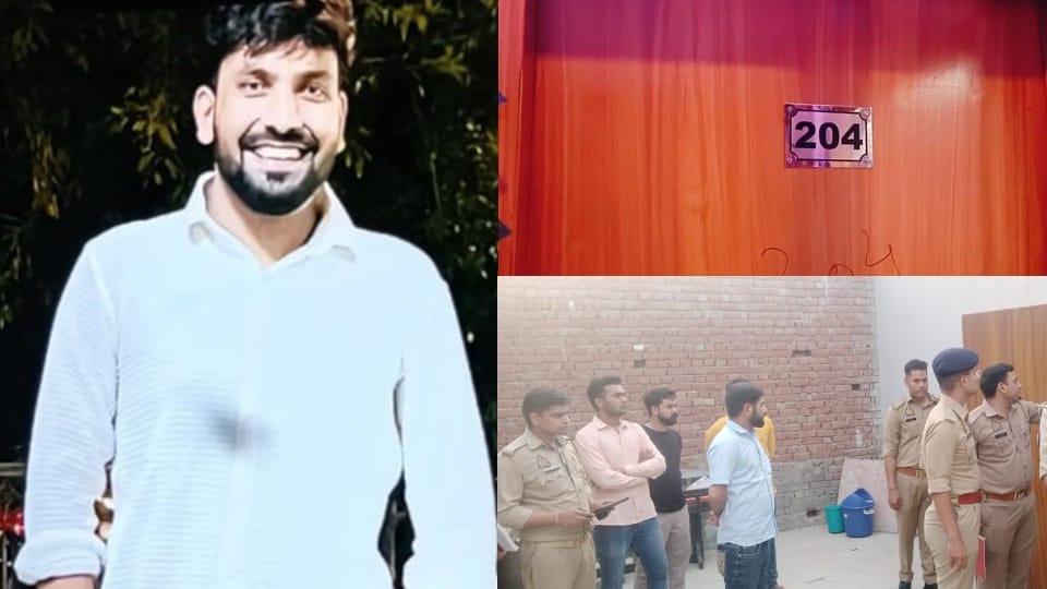 teacher committed suicide in a hotel room with his minor girlfriend In Aligarh