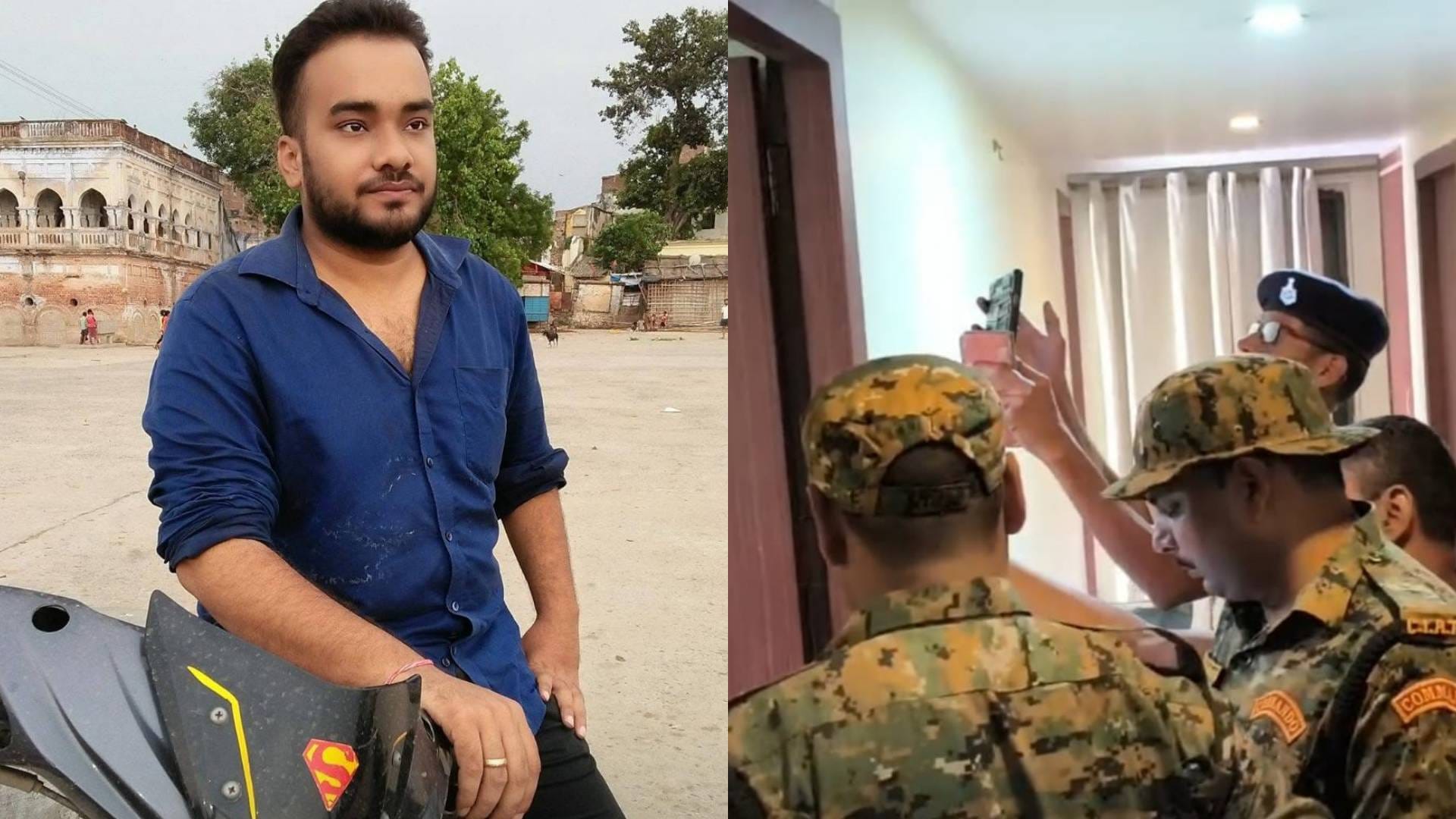 मृतक युवक और पुलिस