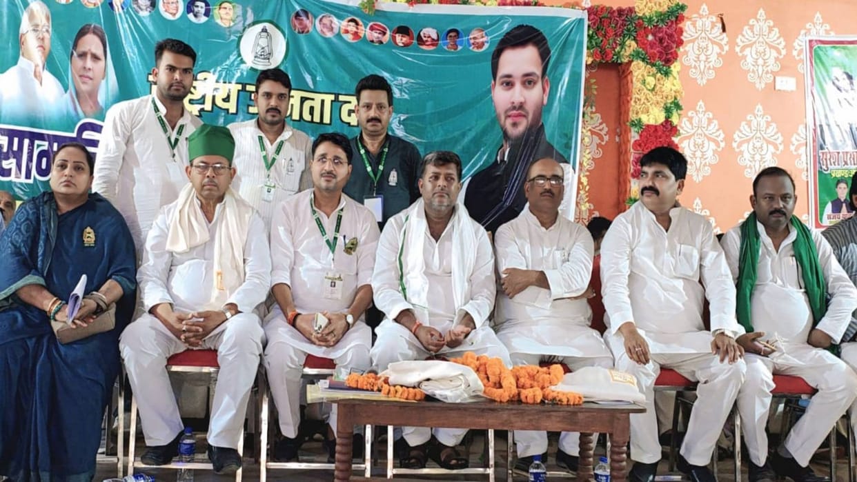 Politics parallel government of criminals corrupt people is running in Bihar Jitendra Rai said in Gopalganj