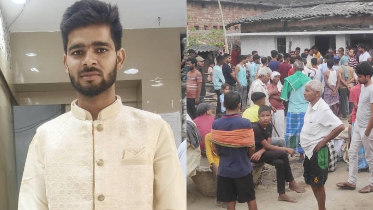 Bihar News Gaya body of young man was found in suspicious circumstances four days before his marriage