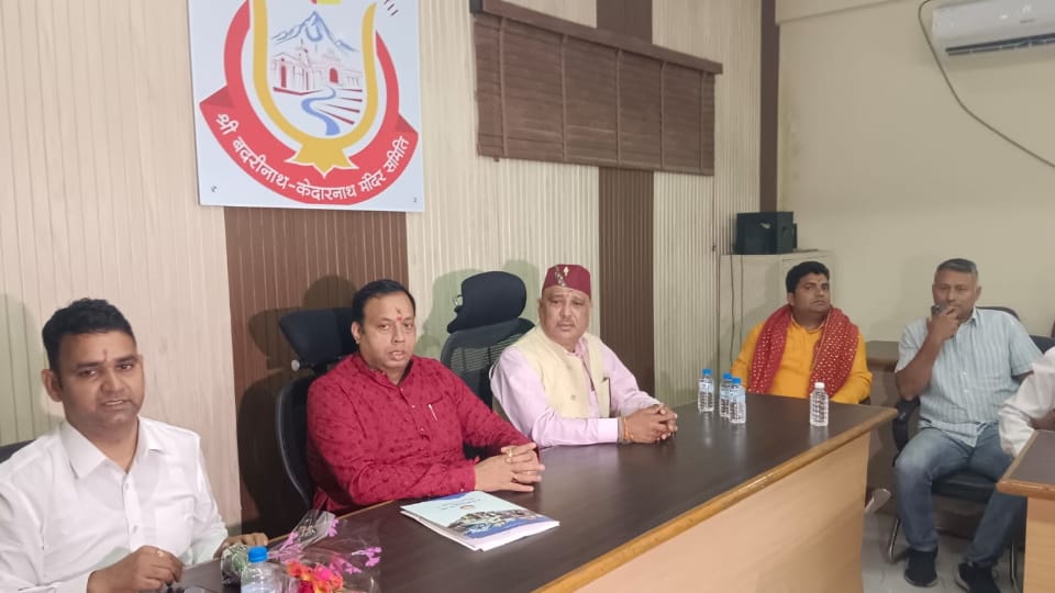 BKTC Newly appointed president Hemant Dwivedi took charge said  priority for better management