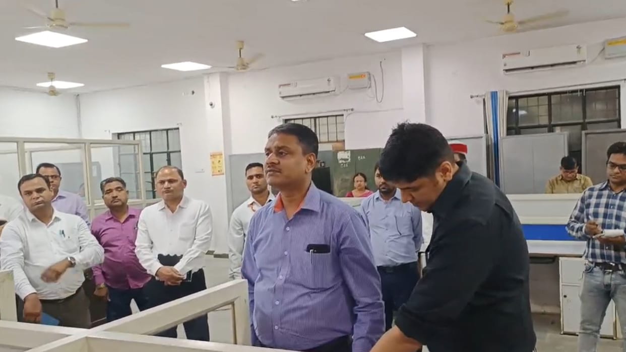 Divisional Commissioner did a surprise inspection