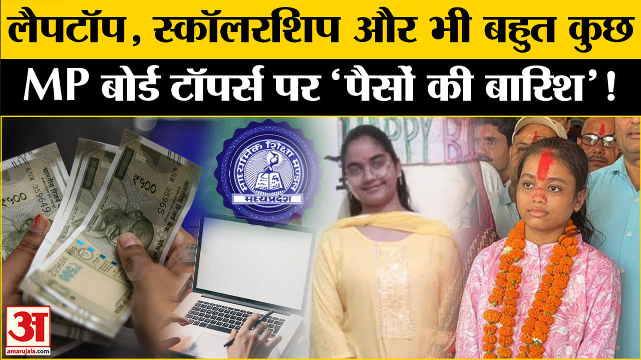 भारत समाचार