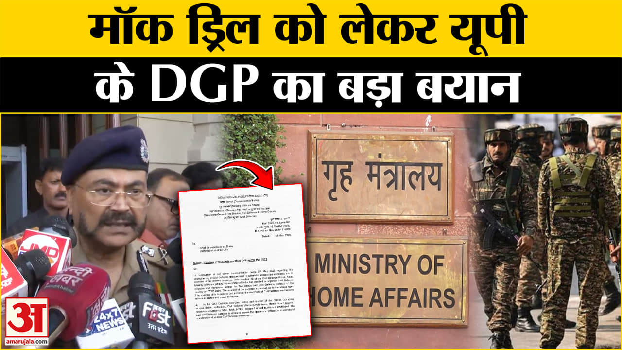 भारत पाकिस्तान तनाव