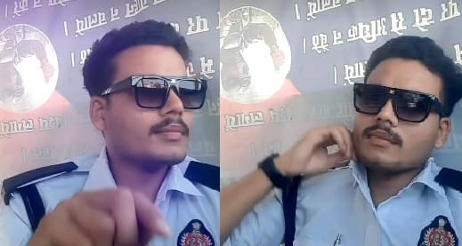 Chitrakoot Constable made a reel on duty delete video as soon as he got information department took cognizance