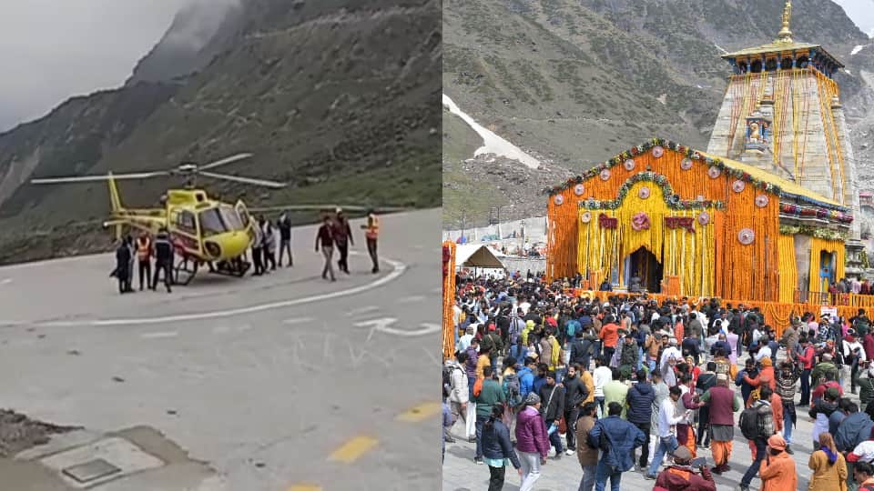 Kedarnath Helicopter Service DGCA team to conduct inspection soon May Starts from 15 September