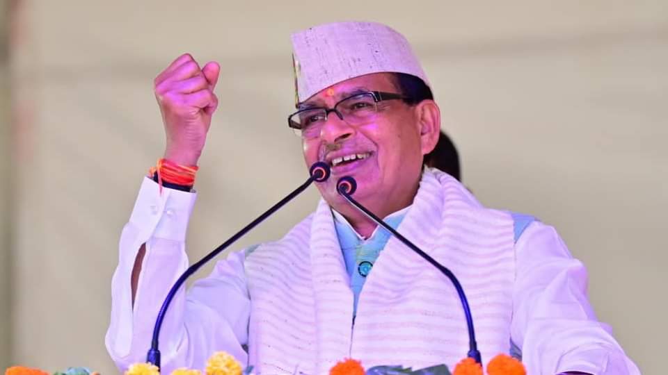 केंद्रीय कृषि मंत्री शिवराज सिंह चौहान