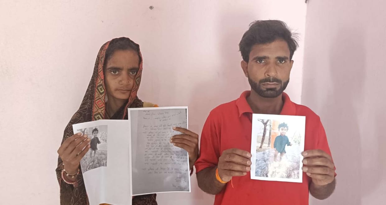 Innocent missing from Kaimur for 25 days parents plead for help