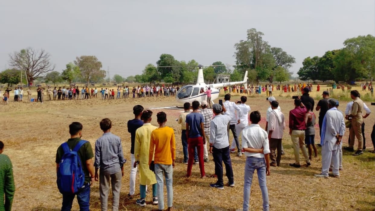 Bride unique farewell by helicopter in mirzapur by groom due to fulfill his grandmother wish