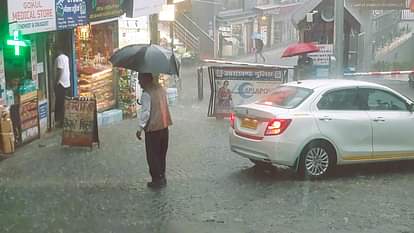 बारिश