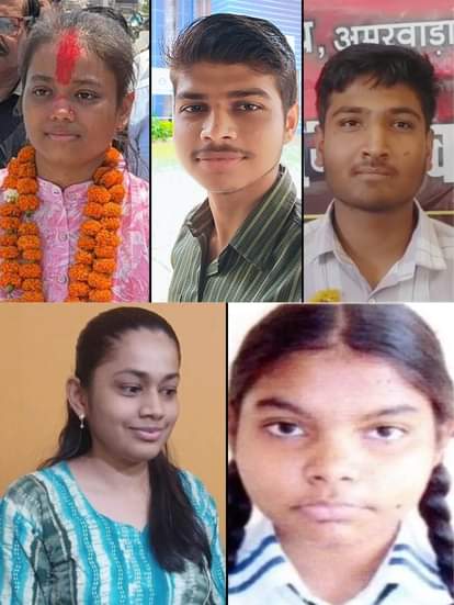 MP Board Result 2025