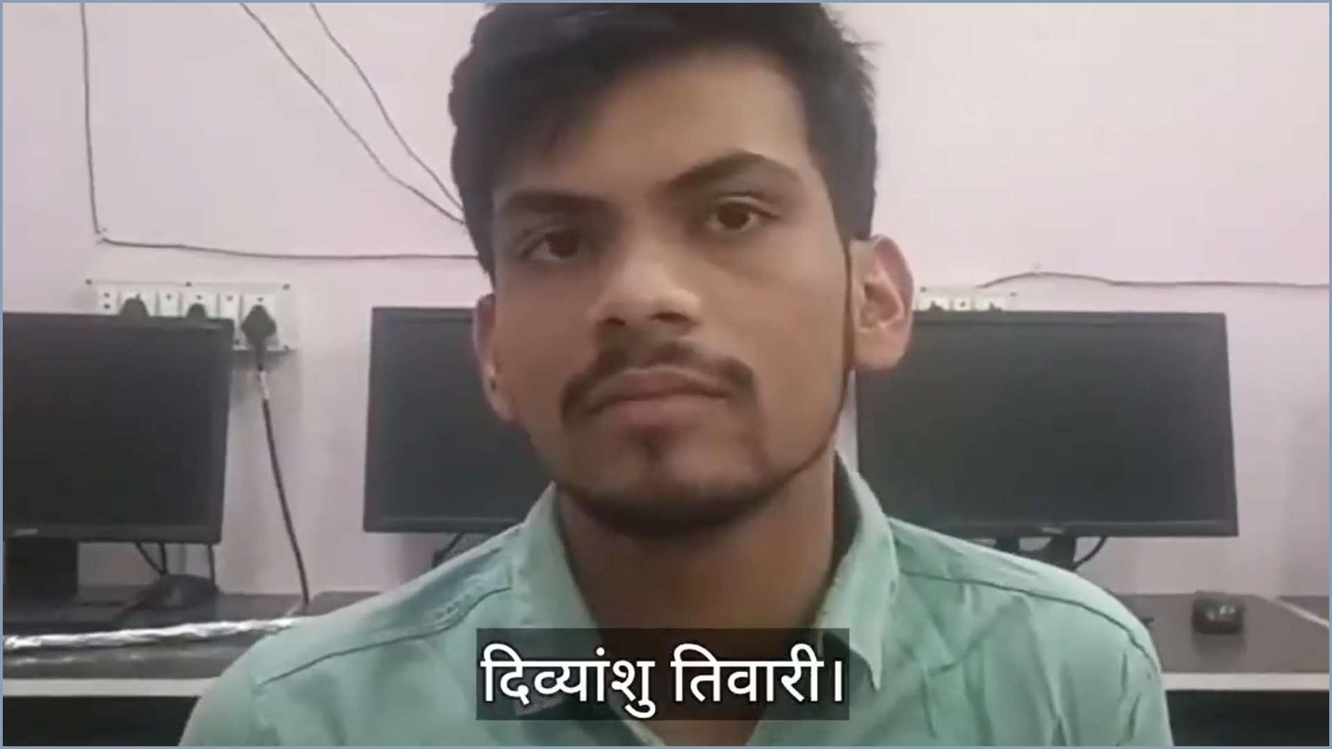 MPBSE Toppers from ias to Doctors and engineers dream-careers of Mp board high achievers