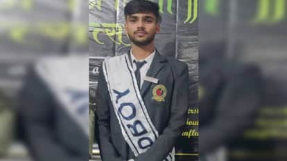 MP Board Result Village student Saket Dubey made his mark in agriculture secured second rank in state