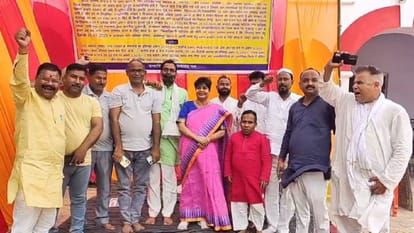 नगर पालिका अध्यक्ष भी धरना प्रदर्शन में पहुंचीं