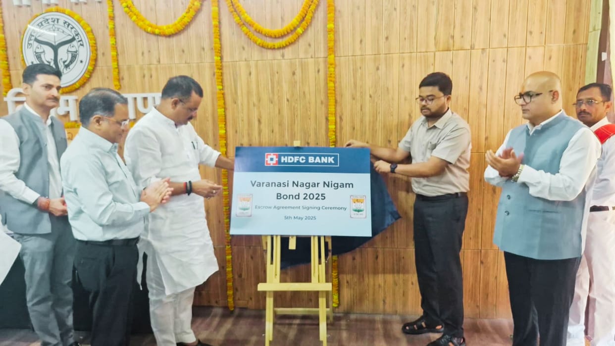Varanasi Municipal Corporation will issue municipal bonds worth 50 crore from Lucknow