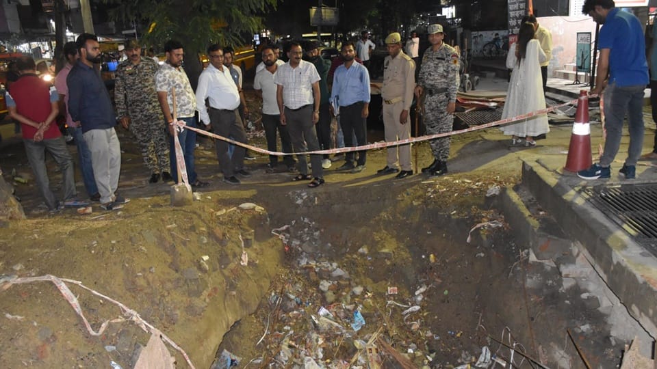 Moradabad: Drain collapsed in light rain, government summoned the report, project is being prepared with 25 cr
