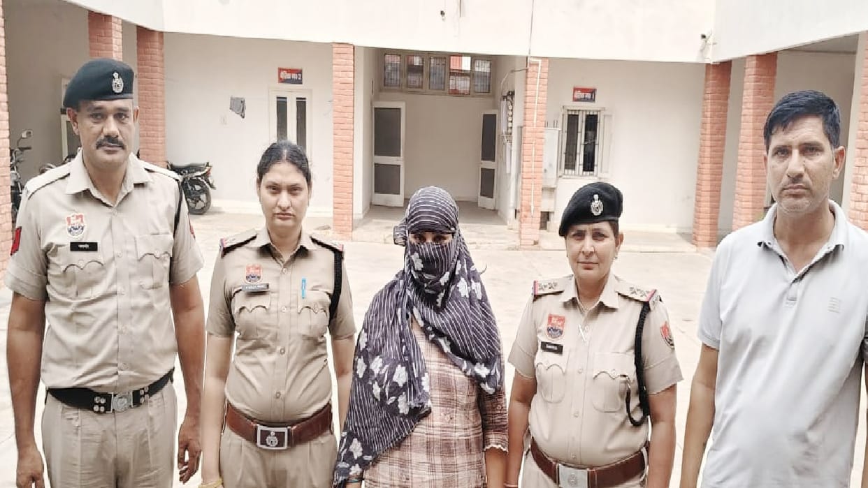 Fake female police officer arrested in Haryana, Fond of making reels in uniform, used to intimidate people