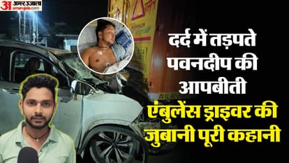 Top News Headline Today Important And Big News Stories Of 6th May 2025 Updates