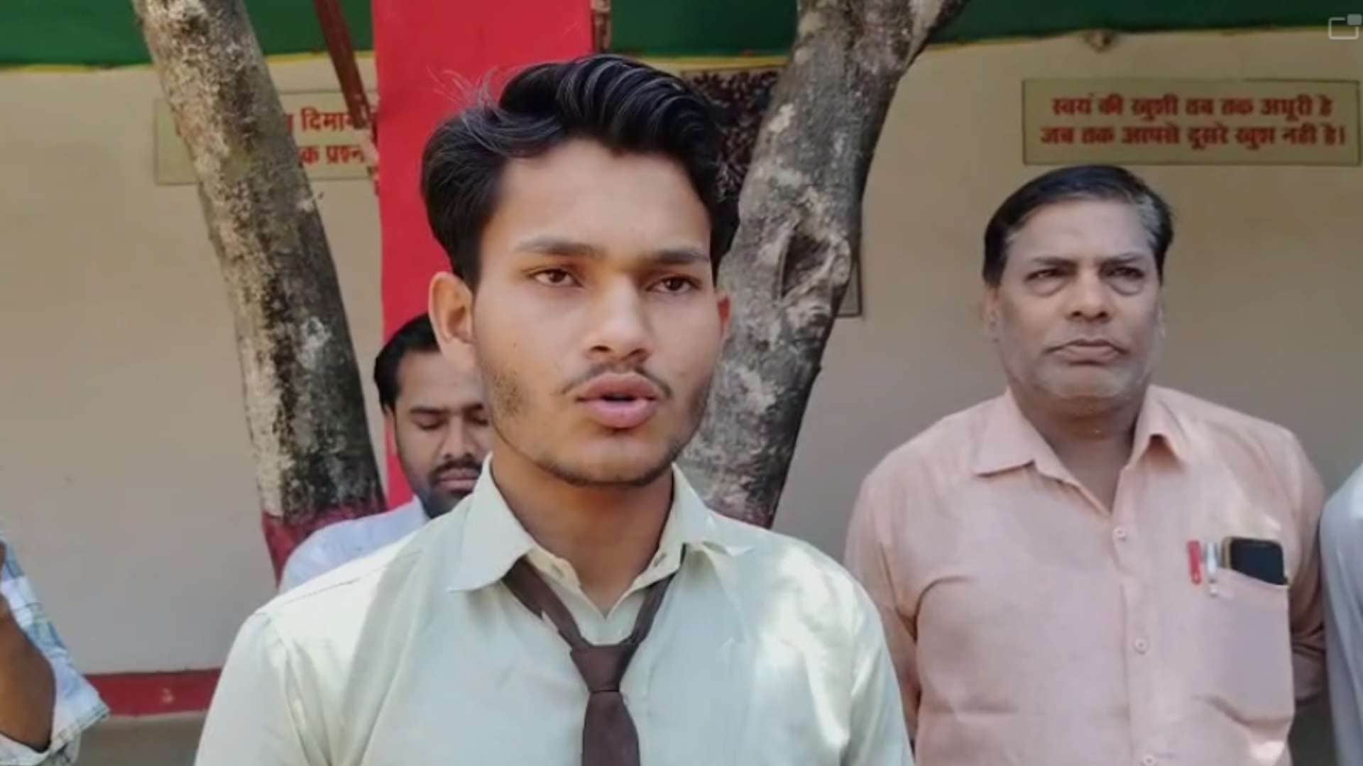 रघुवीर गौतम