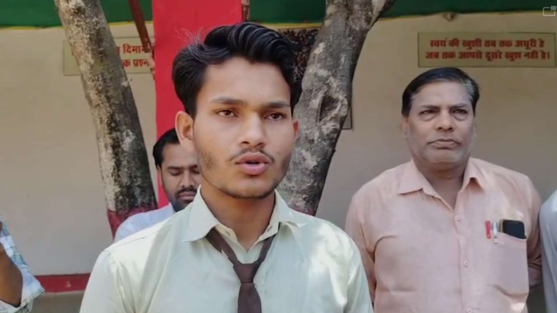 रघुवीर गौतम