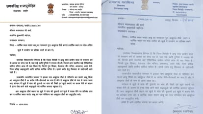 Rajasthan Hill station or pilgrimage Ruckus over change in name of Mount Abu know 23 organizations protesting