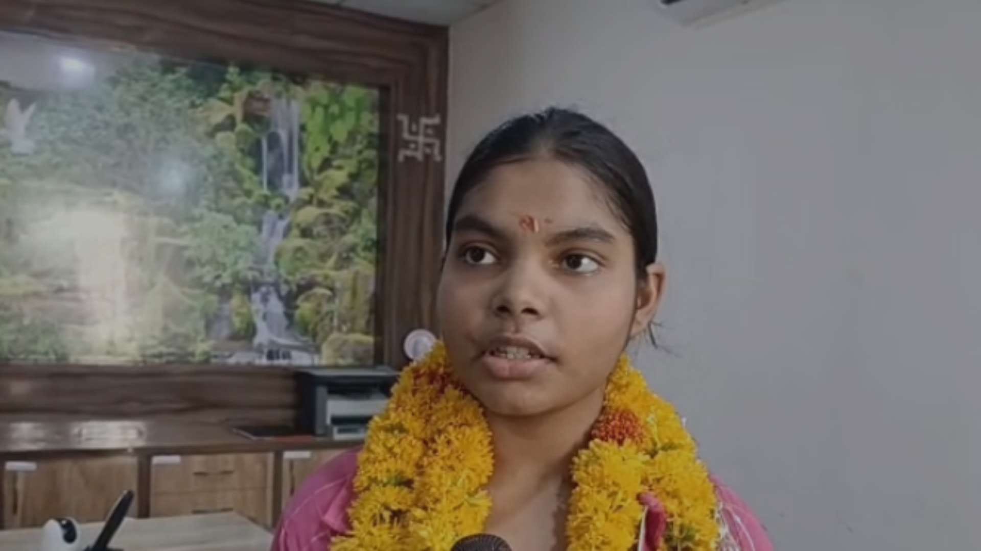 रिमझिम करोठिया