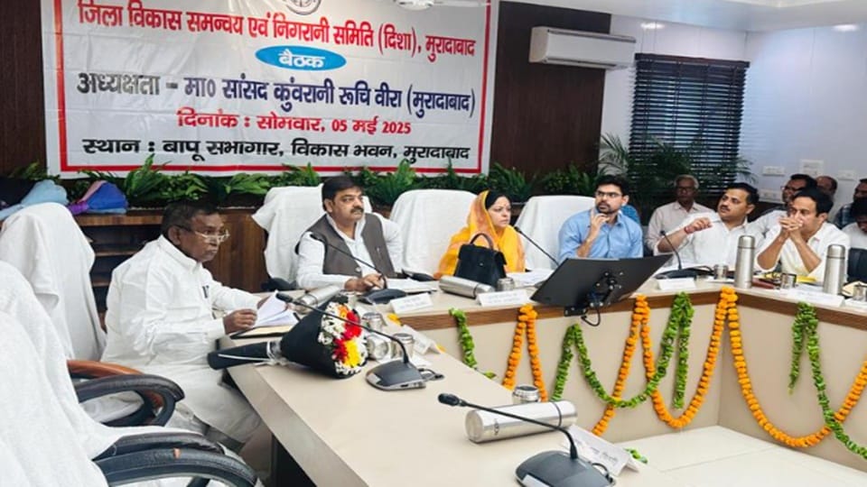 Moradabad: Complaints in Disha meeting, DM and Municipal Commissioner did not attend, MP Ruchiveera angry