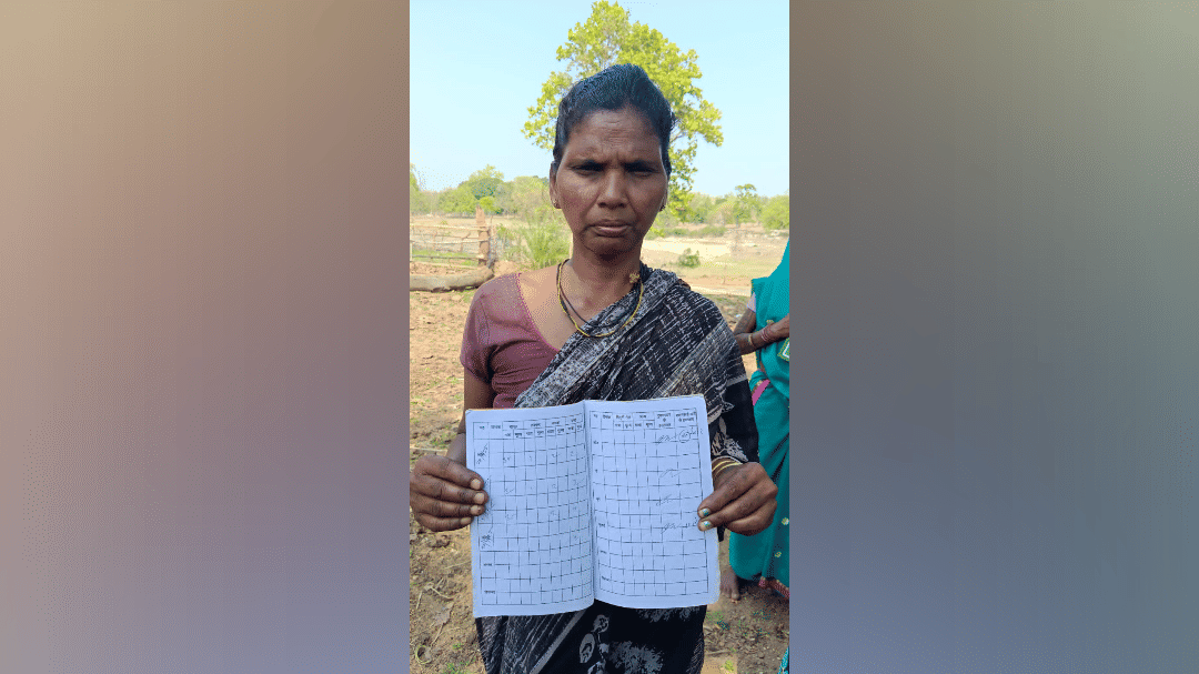 widowed woman is begging to feed her children Due to non-availability of ration in Jashpur
