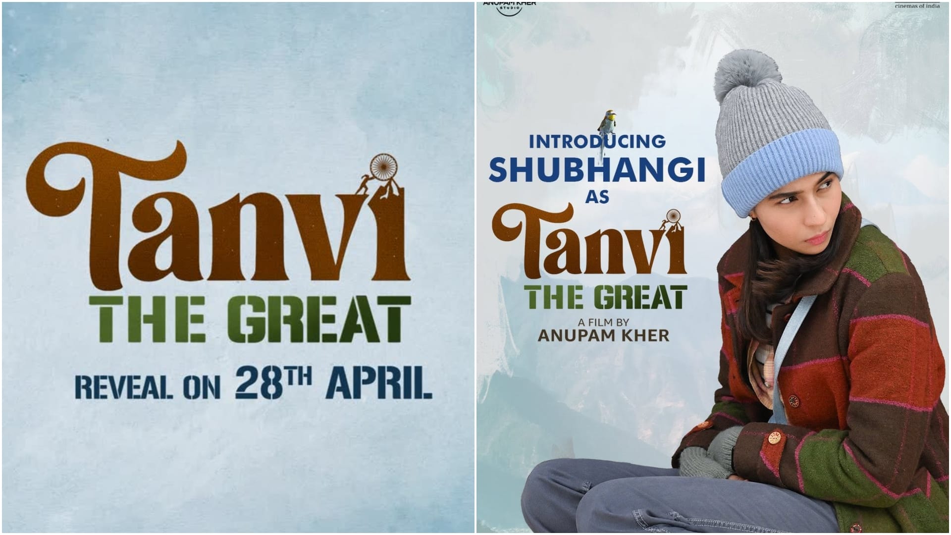 Anupam Kher shares his New York trip experience for new york indian film festival video Viral