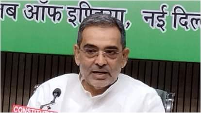 Upendra Kushwaha