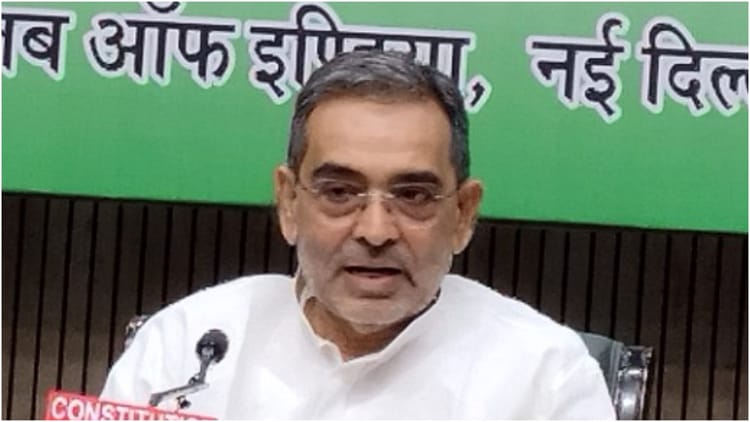 Bihar Politics : पार्टी में बगावत या परिवारवाद के सवाल पर भड़के कुशवाहा? कहा- अपनी प्रतिष्ठा का तो ख्याल रखिए